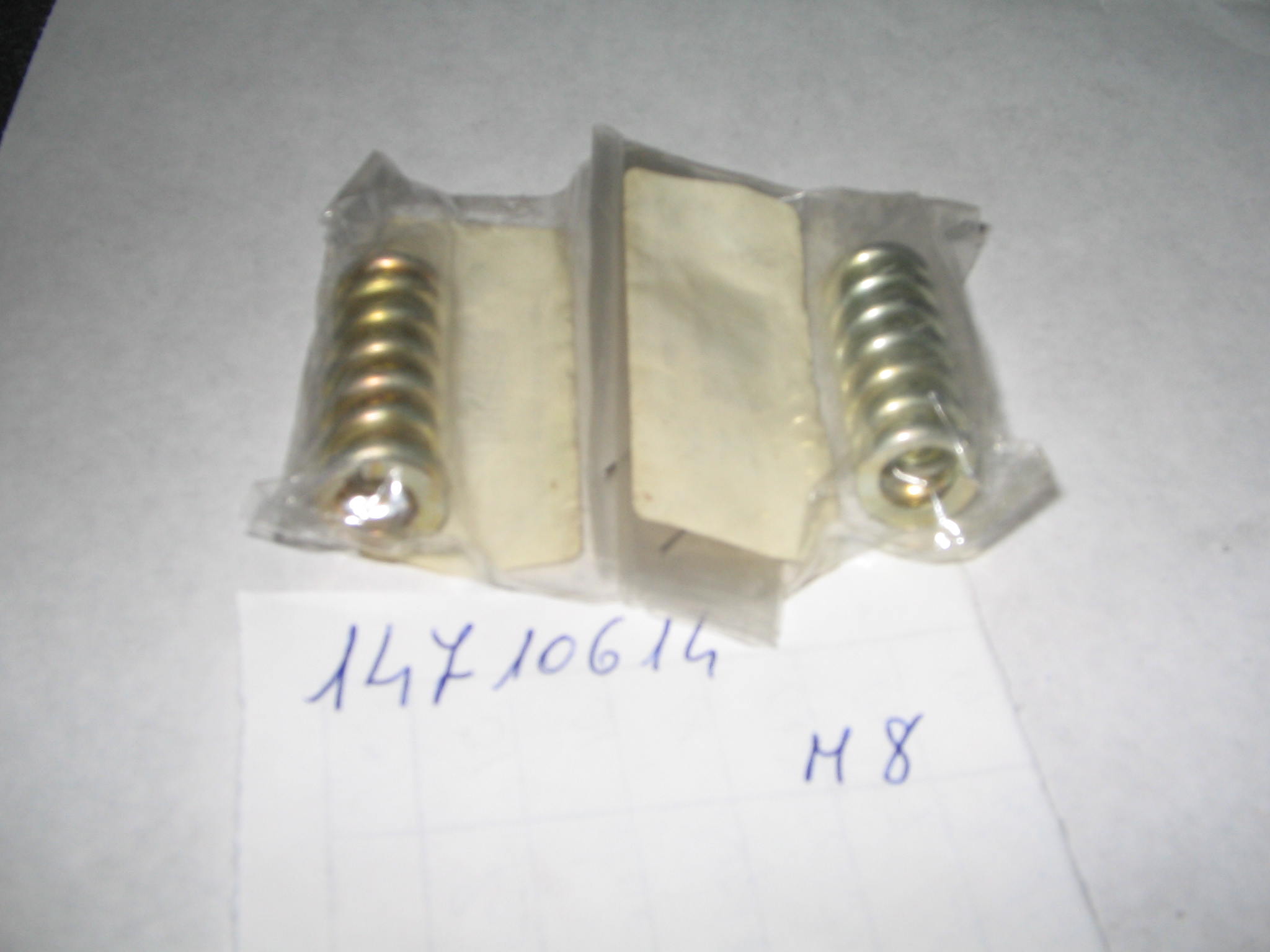 MALAGUTI CROSSER COPPIA DI MOLLE ANTIVIBRAZIONE N.10017